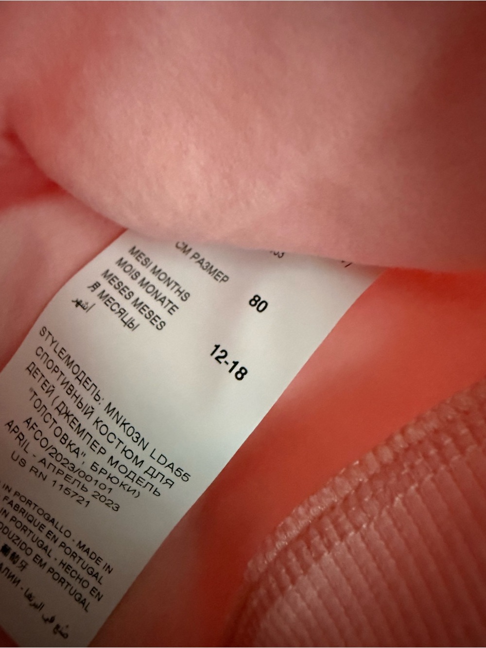 Moschino Baby Pink Hooded Zip-Front Track Suit Set with Teddy Bear Logo - Picture 6 of 6